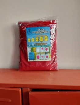 Чехол для чемодана Demar Bags (XL)