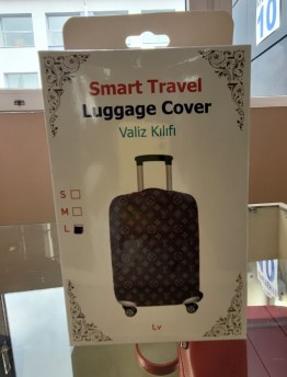 Чехол для чемодана Smart Travel (L)